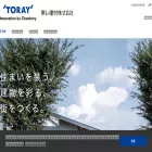 tbm.toray tbm.toray