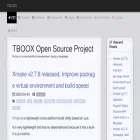 tboox.org tboox.org