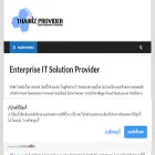 tbpgroup.com tbpgroup.com