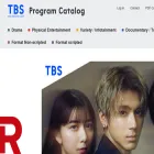 tbscontents.com tbscontents.com