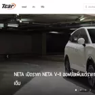 tcar1.com tcar1.com