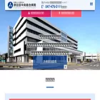 tcgh.jp tcgh.jp