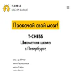 t-chess.ru t-chess.ru