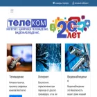 tclk.ru tclk.ru