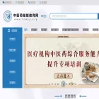 tcmjy.org