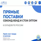 tdavatar.ru