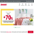 tddomovoy.ru