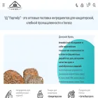 tdp74.ru