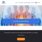 tdsa.org