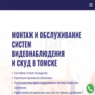 tdzorki.ru tdzorki.ru