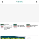 teachmorepro.lk