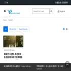 teamear.tixcraft.com teamear.tixcraft.com