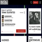 teater.ee teater.ee