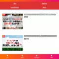 tebasaki-summit.com