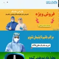 tebtolid.com tebtolid.com