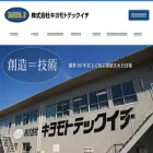 tech-1.co.jp tech-1.co.jp