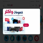 tech-me.com tech-me.com