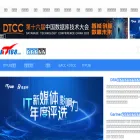 tech.it168.com