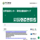 tech.nagoya-u.ac.jp