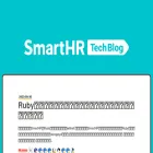 tech.smarthr.jp tech.smarthr.jp