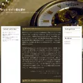 tech2hell.com