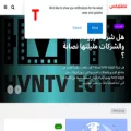 techflixar.com