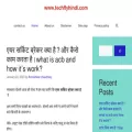 techflyhindi.com