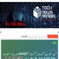 technewsarabia.com