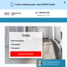 techno-konvektor.ru techno-konvektor.ru