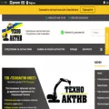 technoaktyv.com.ua