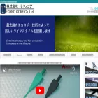 technocore.jp technocore.jp