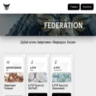 technodiscount161.ru