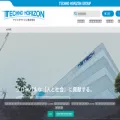 technohorizon.co.jp