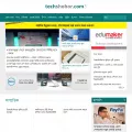 techshohor.com