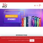 techspot.gr
