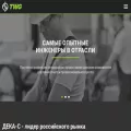 techwiregroup.ru