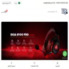 tecktag.com tecktag.com