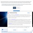 tecnologiaestrategica.com
