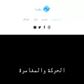 tedphonex.com