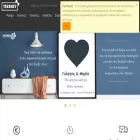 teesney.com teesney.com