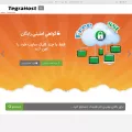 tegrahost.com