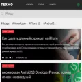 tehmo.com