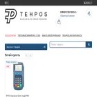 tehpos.ru tehpos.ru