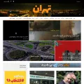 tehran.media tehran.media