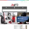 tehranbsh.com tehranbsh.com