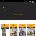 tehranlux.com