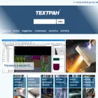 tehtran.com