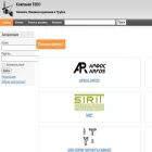 tekoopt.com tekoopt.com