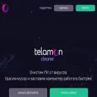 telamoncleaner.com