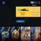 telecima.com telecima.com